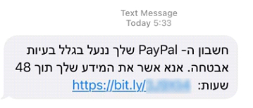 קופון של Aliexpress המציג 5$ הנחה